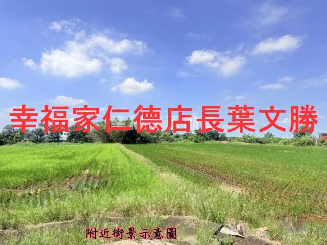 台南柳營農地-12