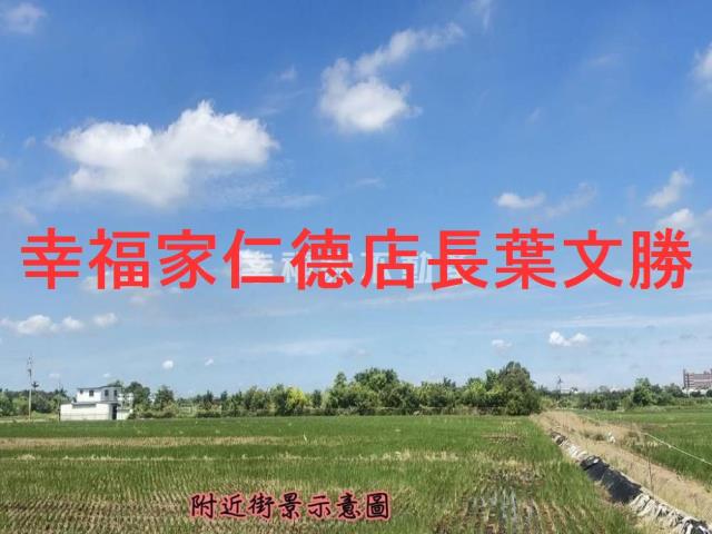 台南柳營農地-4