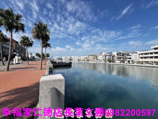 台南安平建地-1
