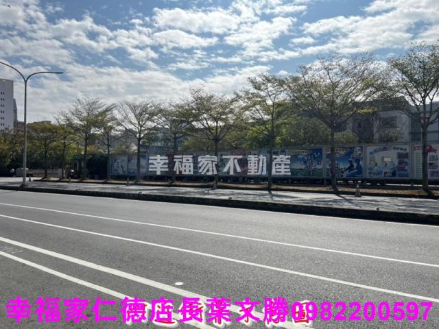 台南安平建地-2