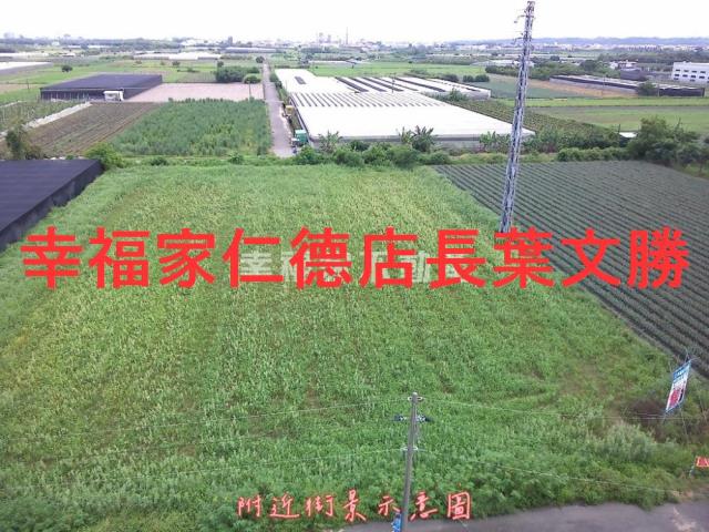 台南新市農地-1