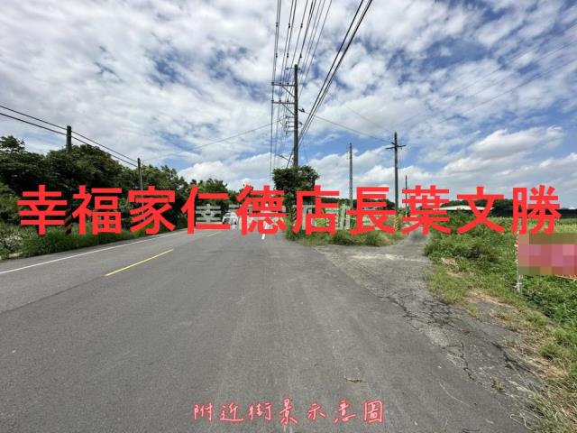 台南新市農地-2