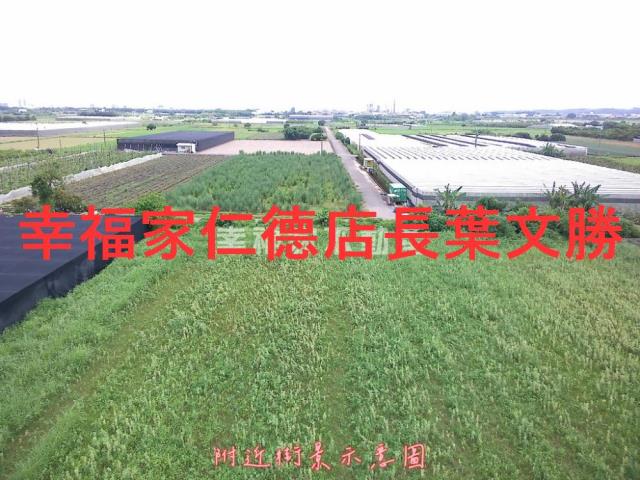 台南新市農地-3