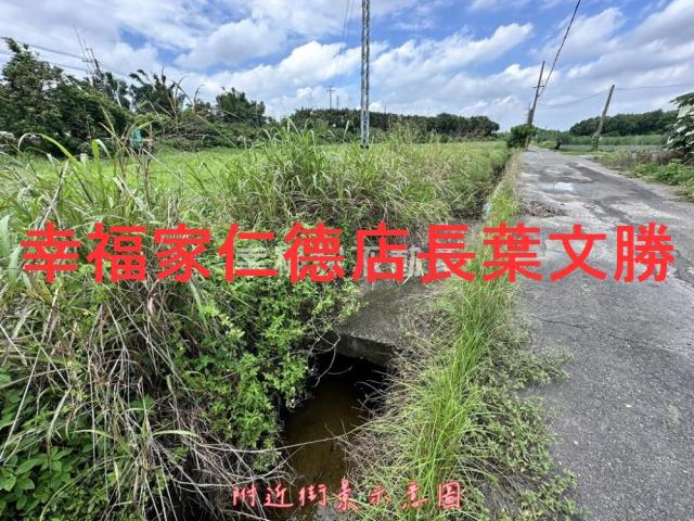 台南新市農地-1