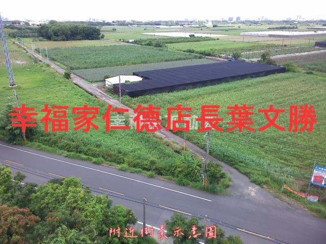 台南新市農地-8