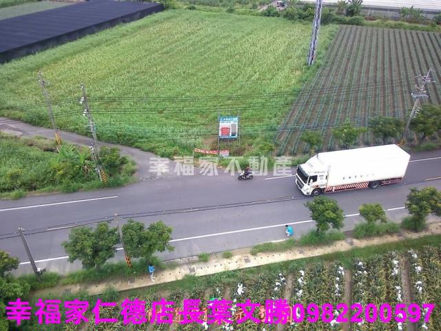 台南新市農地-1