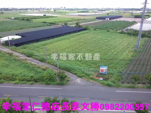 台南新市農地-2