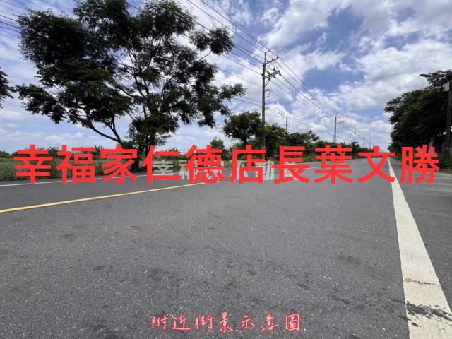 台南新市農地-5