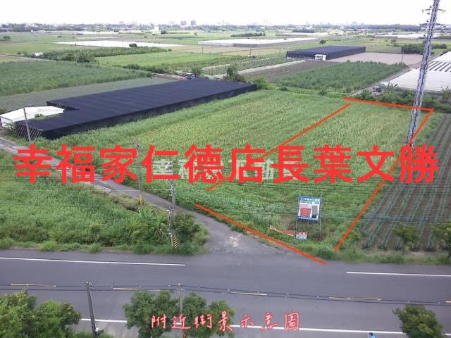 台南新市農地-8