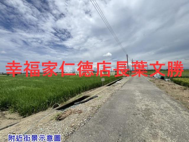 台南佳里農地-11