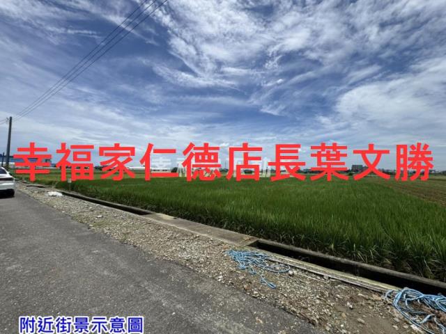 台南佳里農地-15