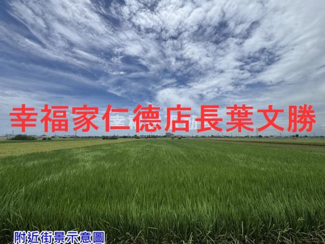 台南佳里農地-2