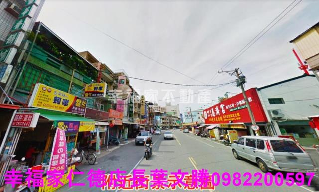 台南學甲建地-13