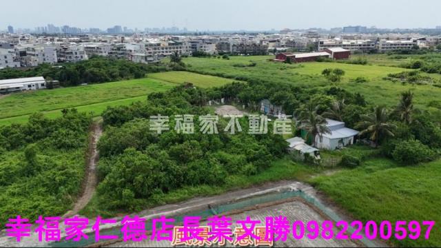 台南安南農地-6