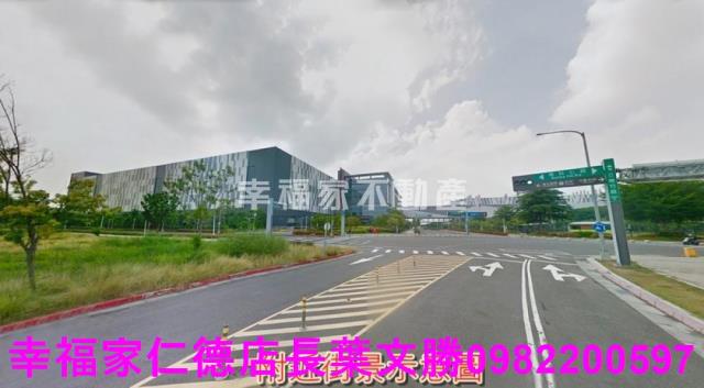 台南安定建地-1