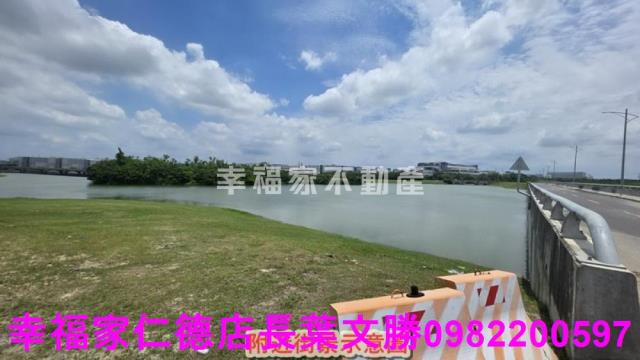 台南新市農地-13
