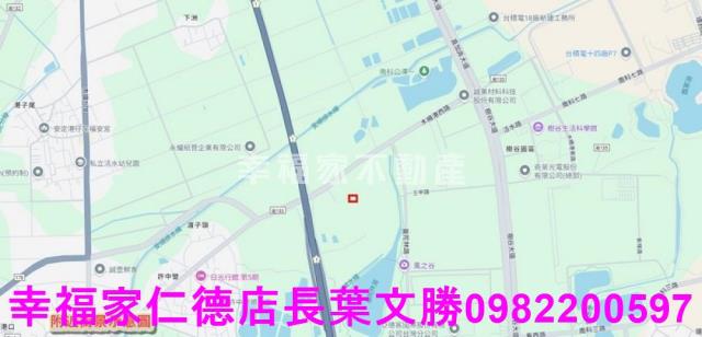 台南新市農地-2
