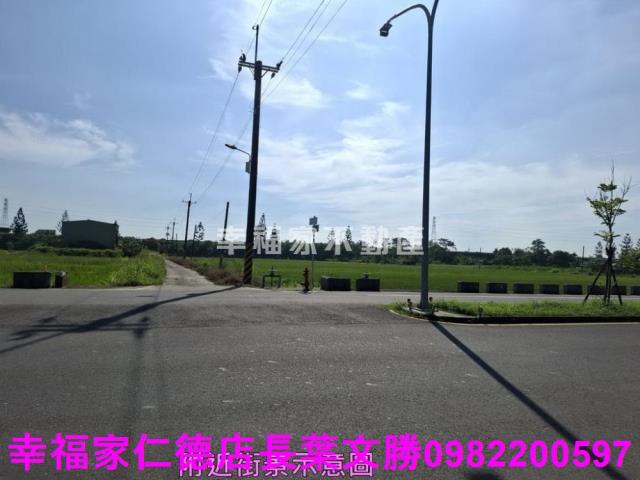台南新化農地-1