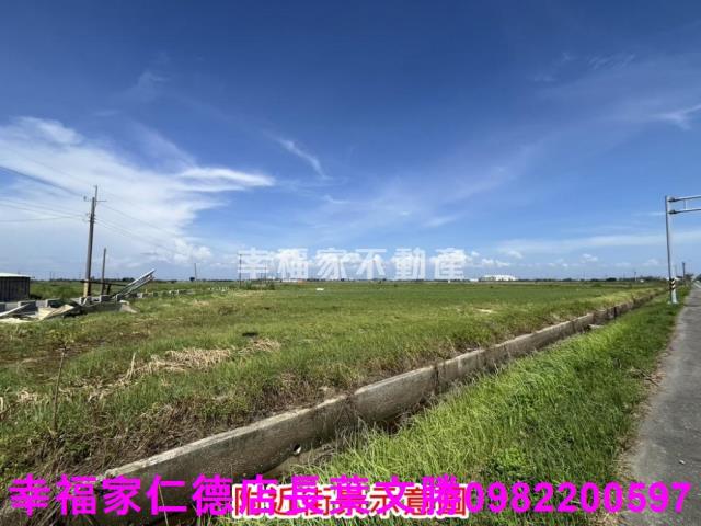 將軍農地-13