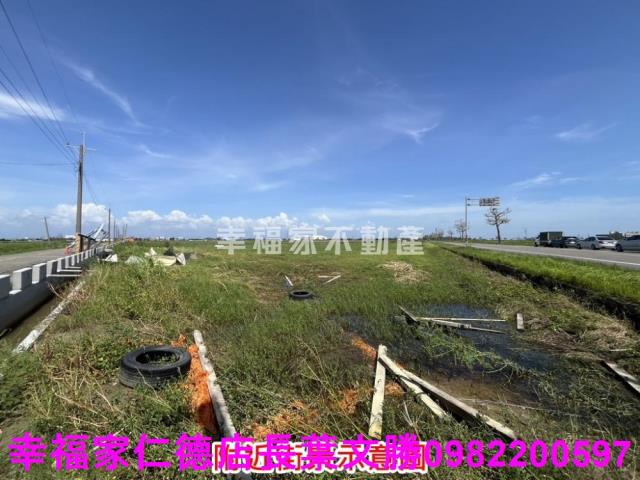 將軍農地-1