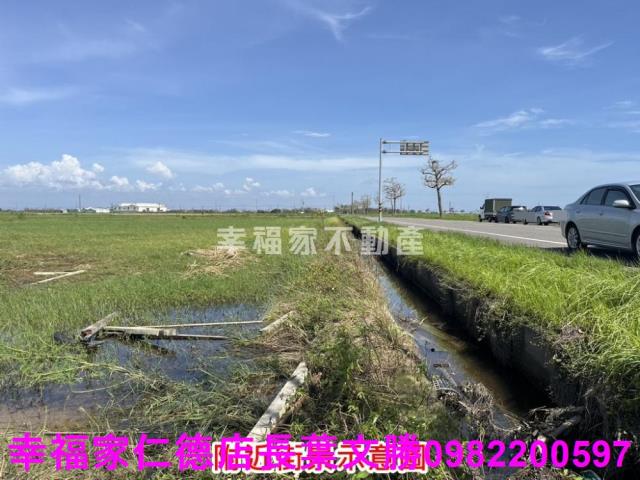 將軍農地-3