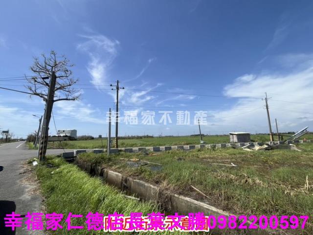 將軍農地-7