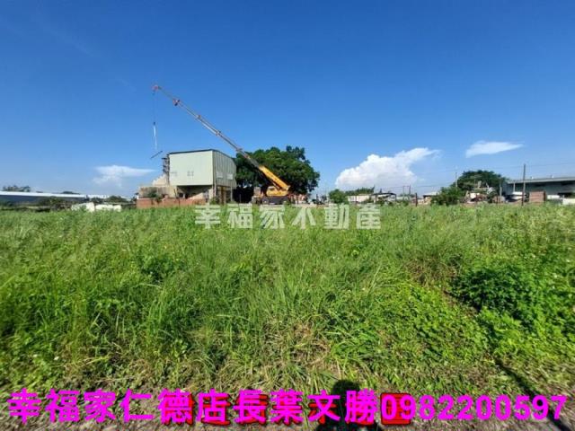 南區農地-1