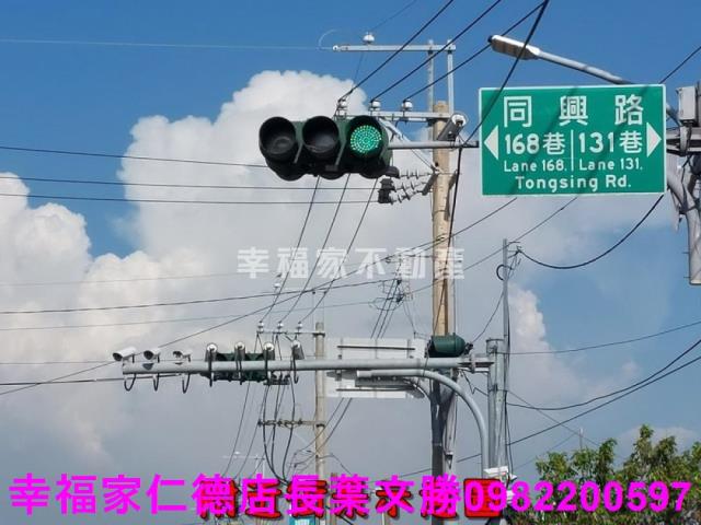 南區農地-4