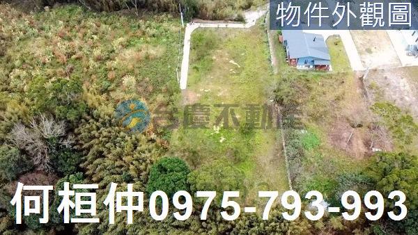 銅鑼農地-4