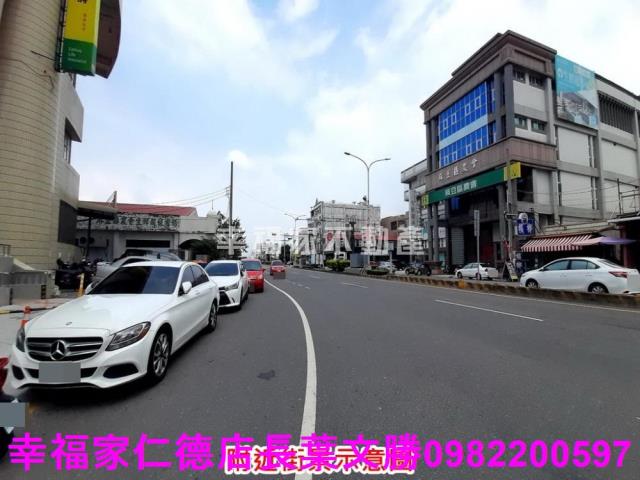 麻豆建地-10