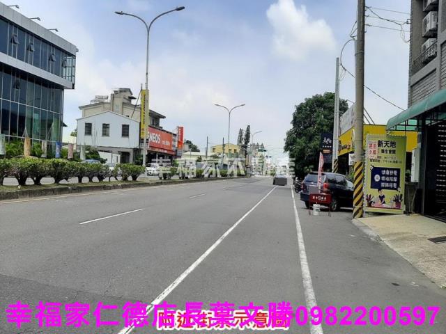 麻豆建地-15