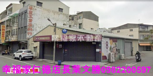 台南建地-12
