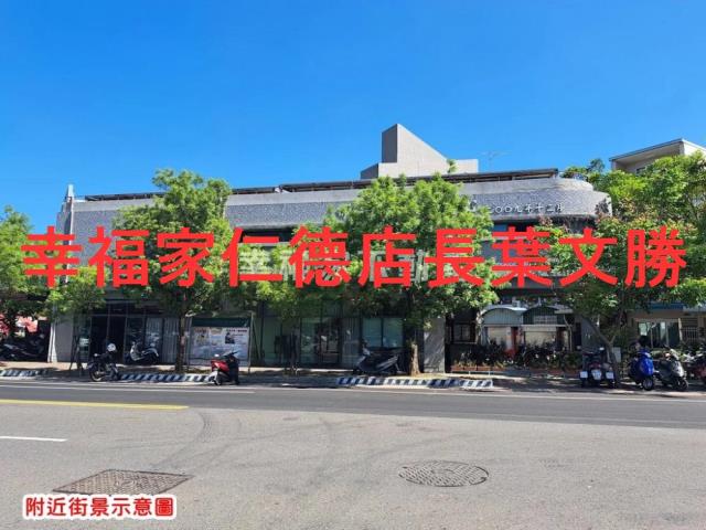 台南建地-13