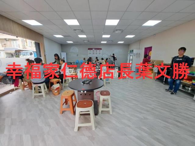 台南建地-4