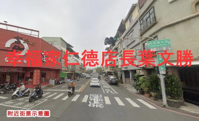 台南建地-8