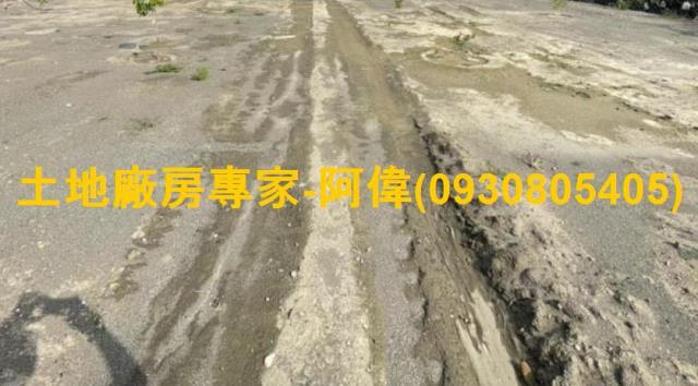 高雄農地-1