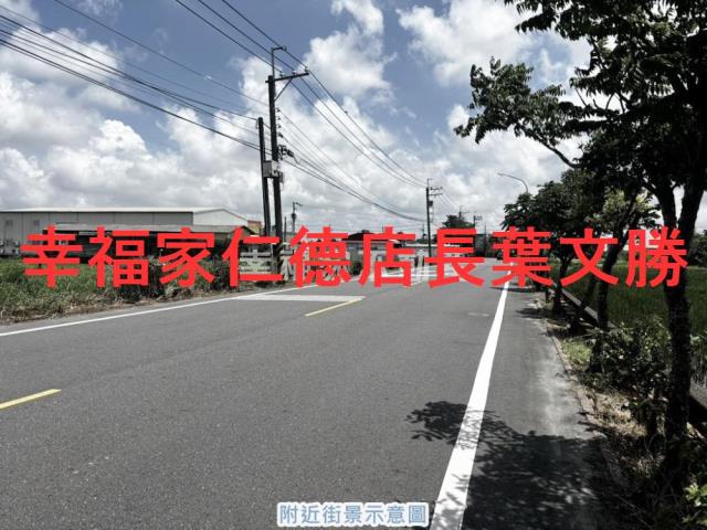 台南農地-2