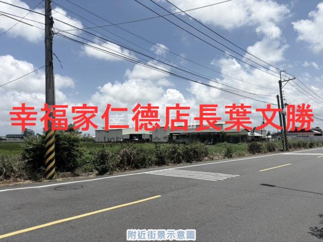台南農地-6