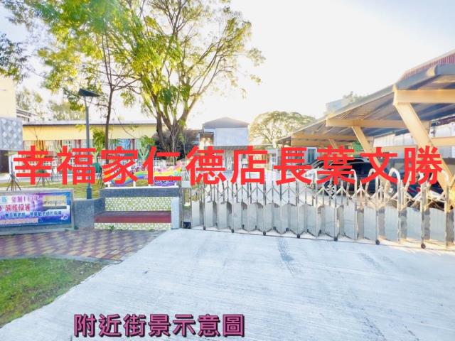 台南善化建地-9