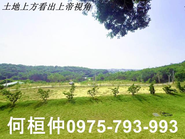 苗栗苑裡農地-4