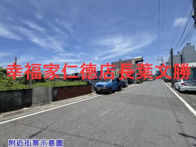 佳里建地-11