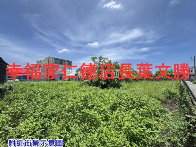 佳里建地-13