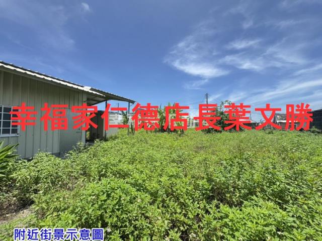 佳里建地-8