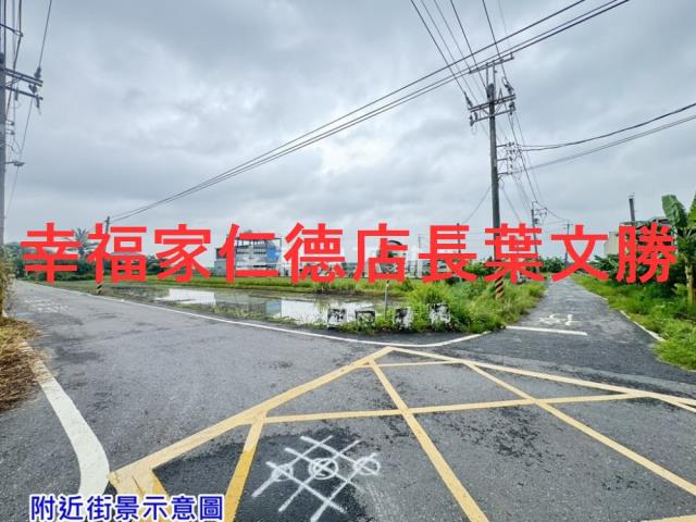 歸仁農地-4