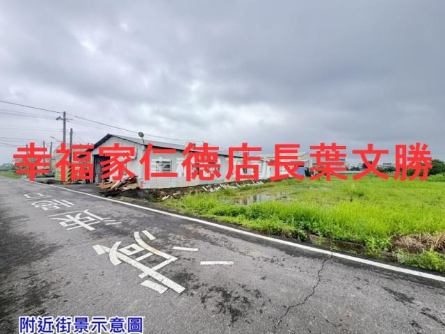 歸仁農地-6