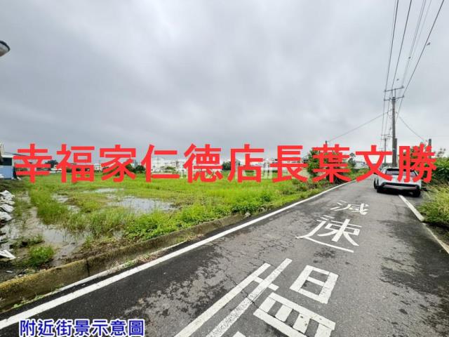 歸仁農地-7