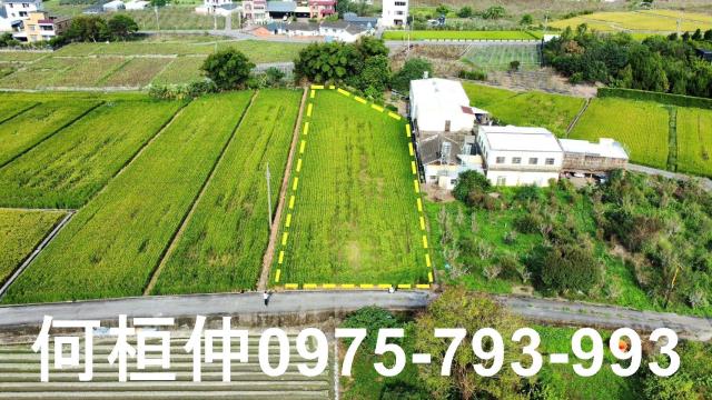 公館農地_休閒地-1