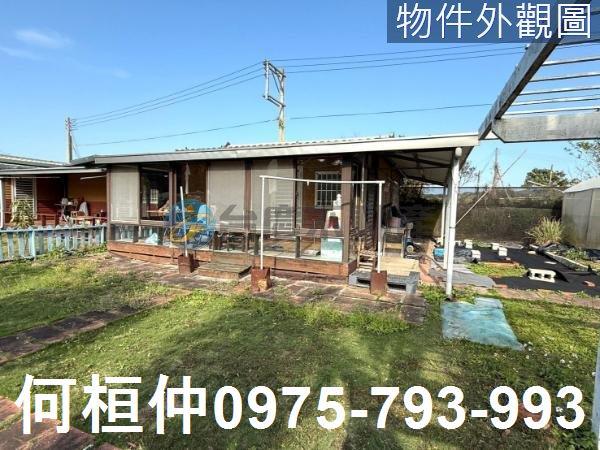 通霄農地_休閒地-9