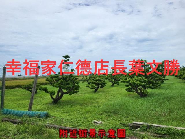 將軍農地-10