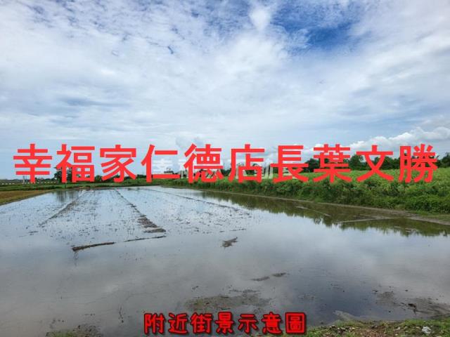 將軍農地-12